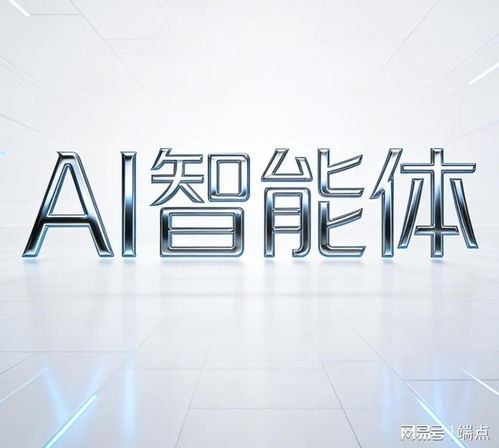 AI數字人如何重塑內容創作的未來 數字內容制作服務的革命性變革